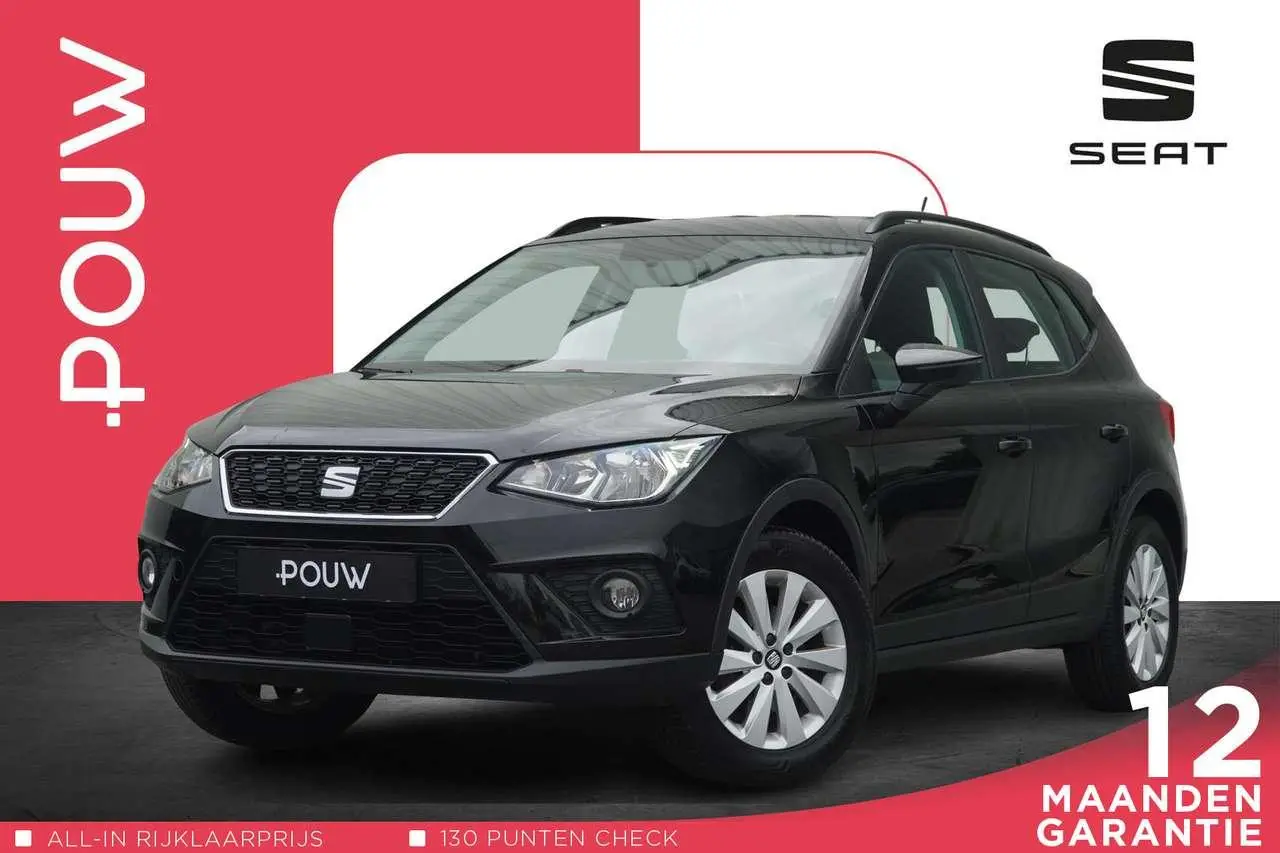 Photo 1 : Seat Arona 2018 Petrol