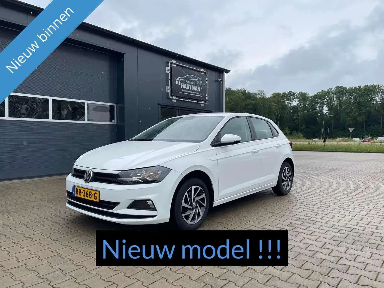 Photo 1 : Volkswagen Polo 2018 Petrol