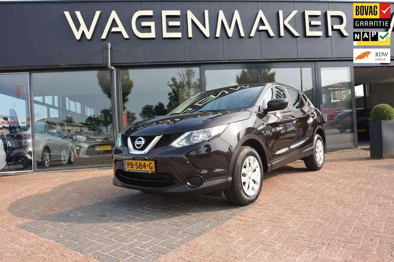 Photo 1 : Nissan Qashqai 2017 Petrol