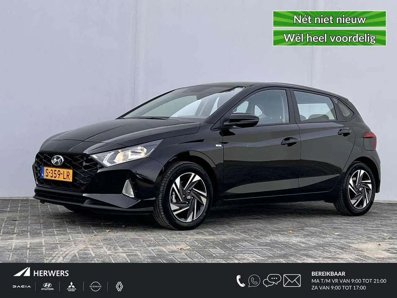 Photo 1 : Hyundai I20 2023 Hybride