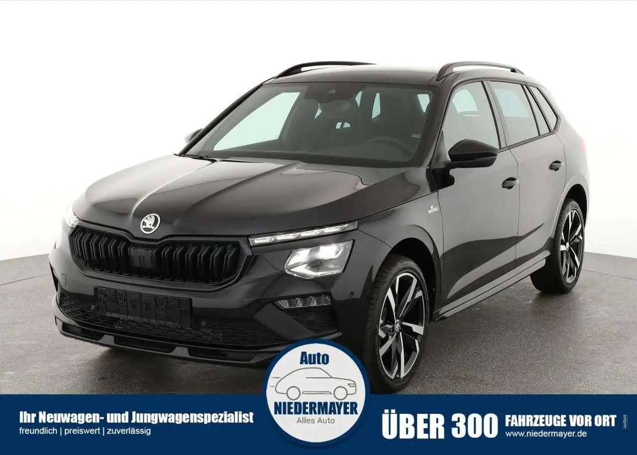 Photo 1 : Skoda Kamiq 2024 Essence