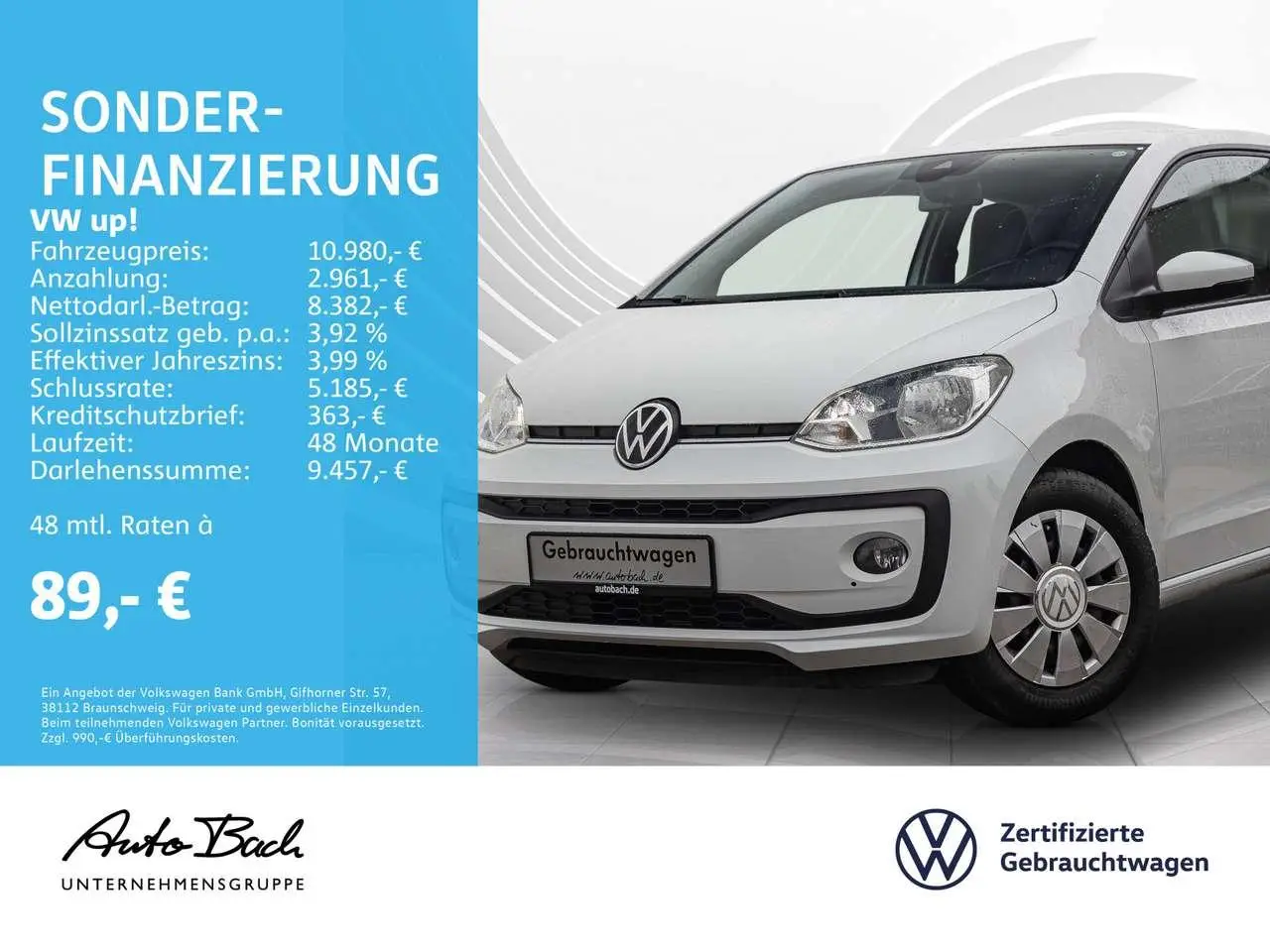 Photo 1 : Volkswagen Up! 2020 Petrol