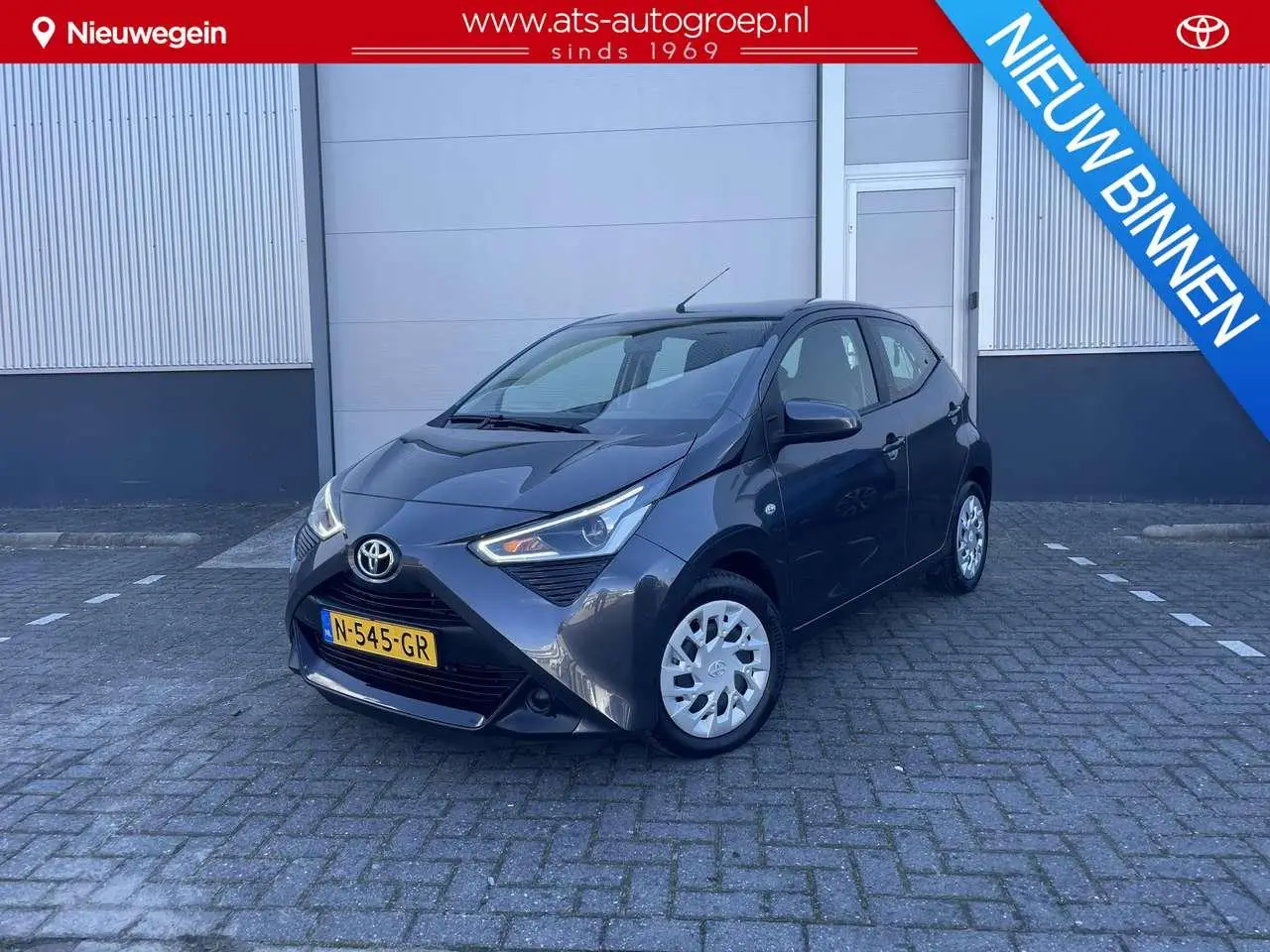 Photo 1 : Toyota Aygo 2021 Petrol