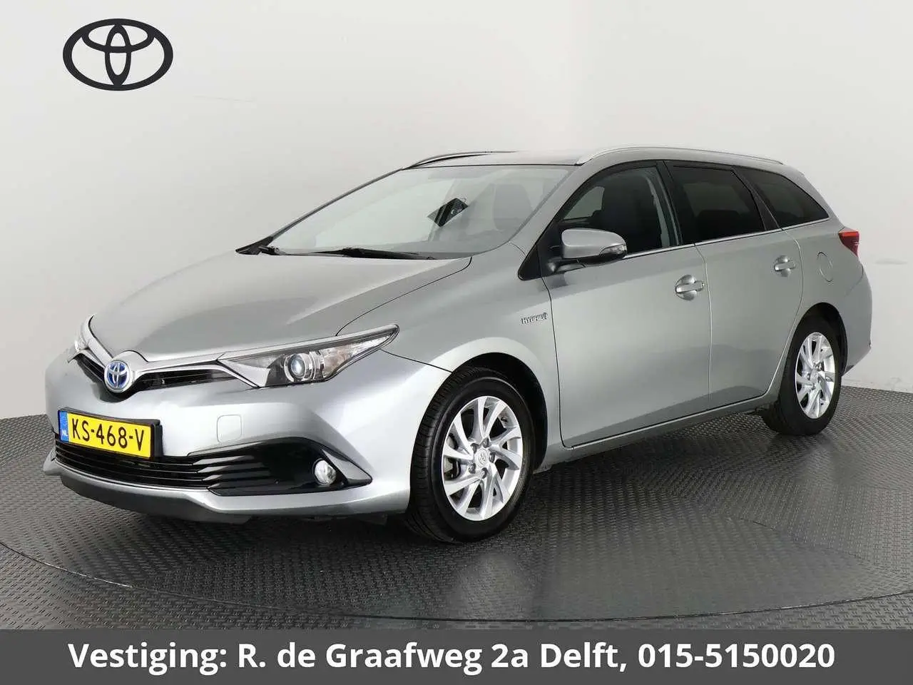 Photo 1 : Toyota Auris 2016 Hybride