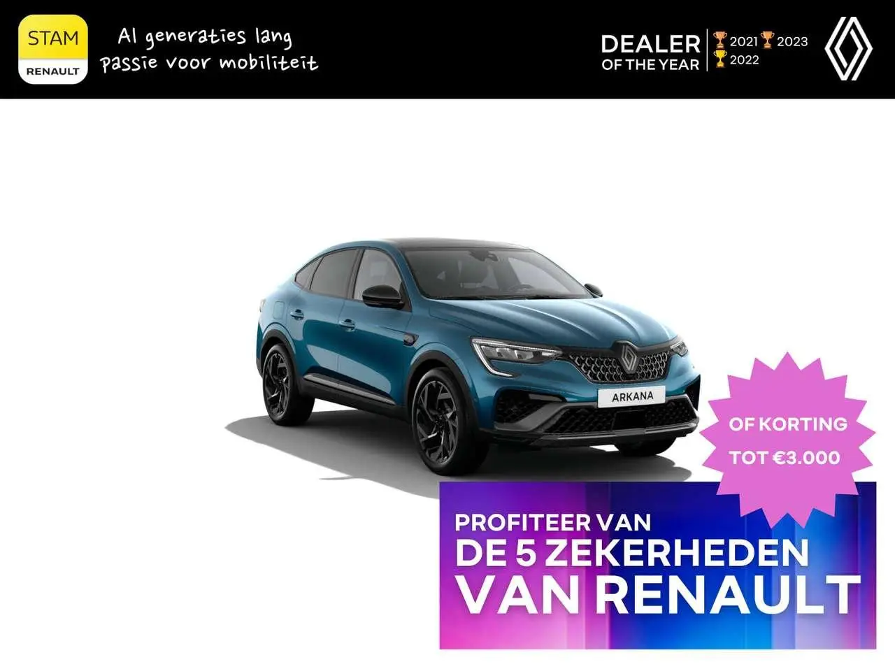 Photo 1 : Renault Arkana 2024 Hybride