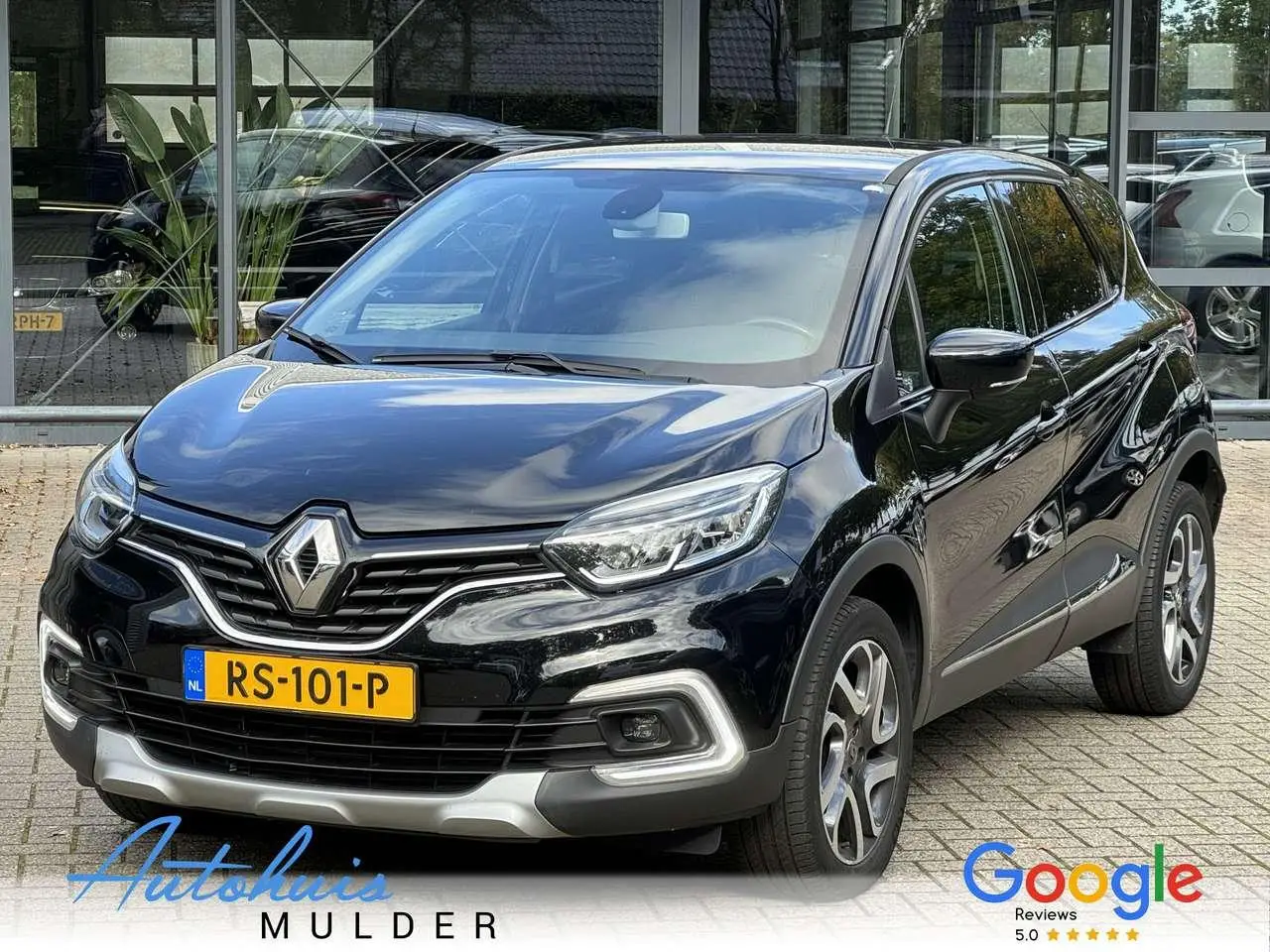 Photo 1 : Renault Captur 2017 Essence