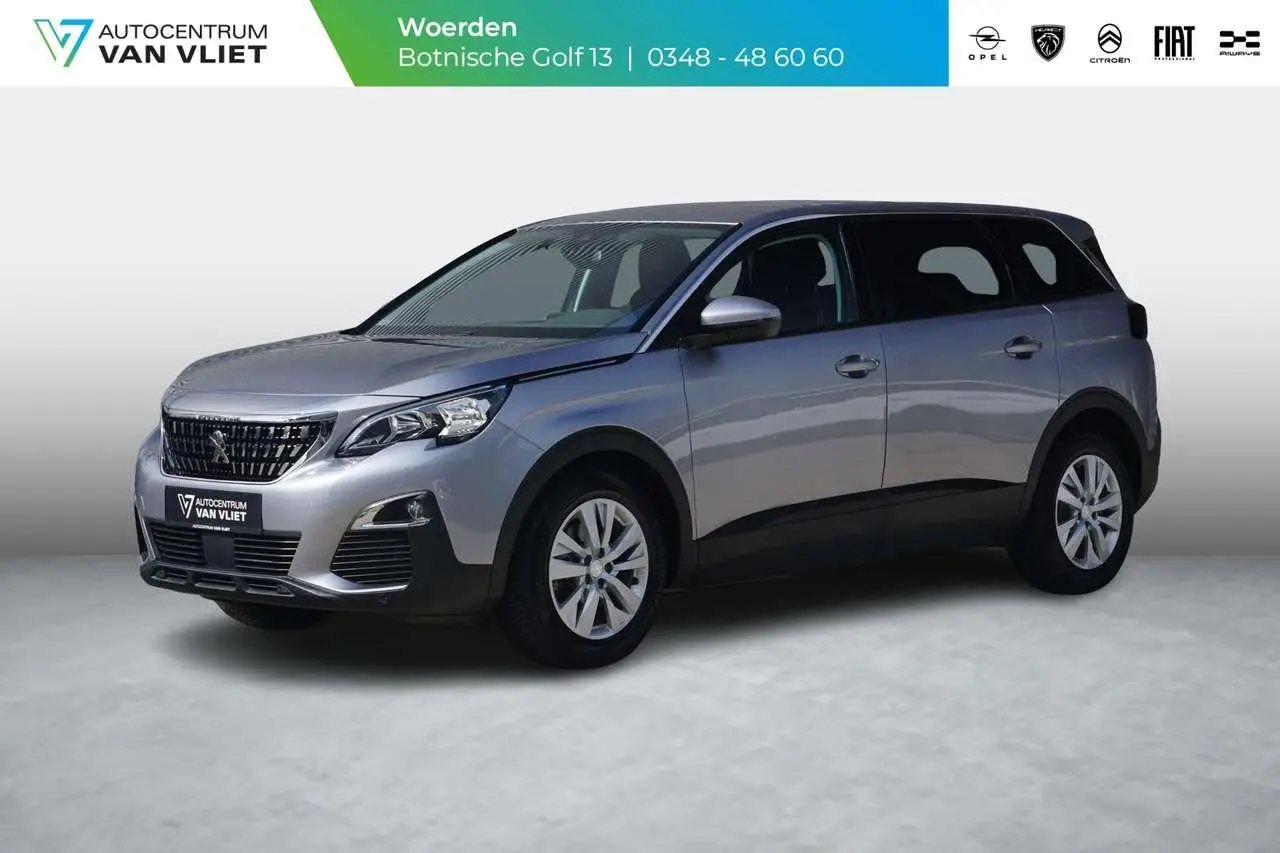 Photo 1 : Peugeot 5008 2020 Petrol