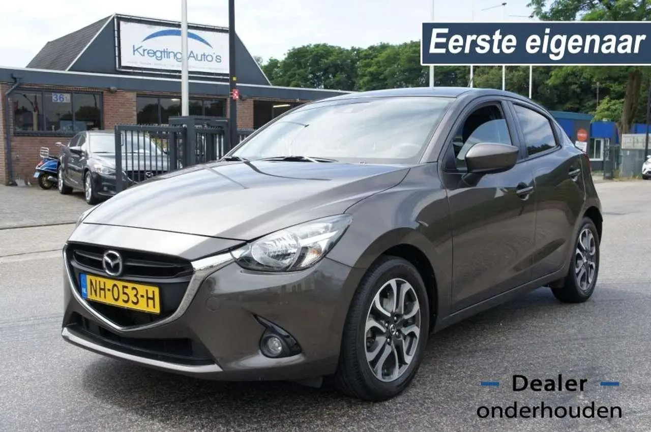 Photo 1 : Mazda 2 2017 Petrol