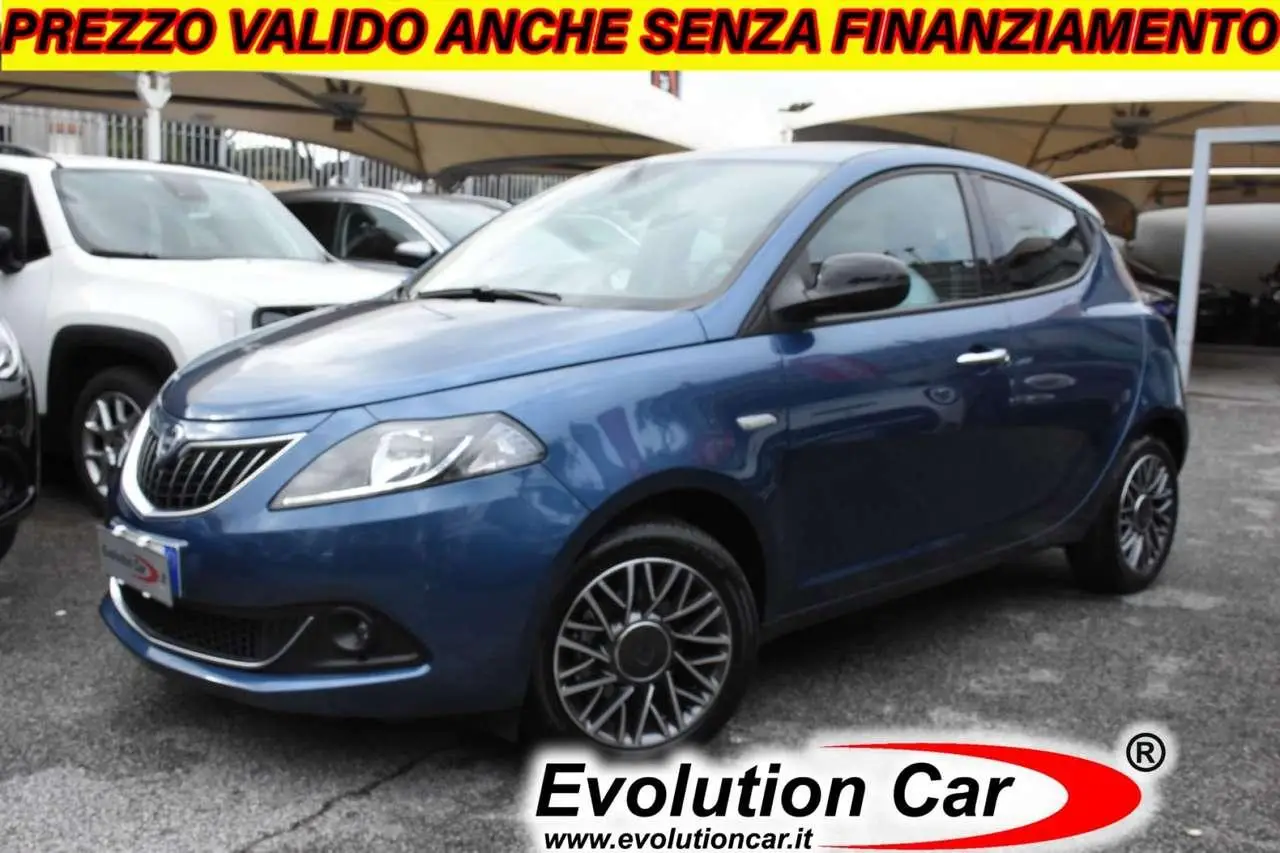 Photo 1 : Lancia Ypsilon 2023 Hybrid