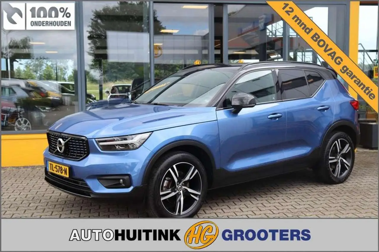 Photo 1 : Volvo Xc40 2018 Petrol