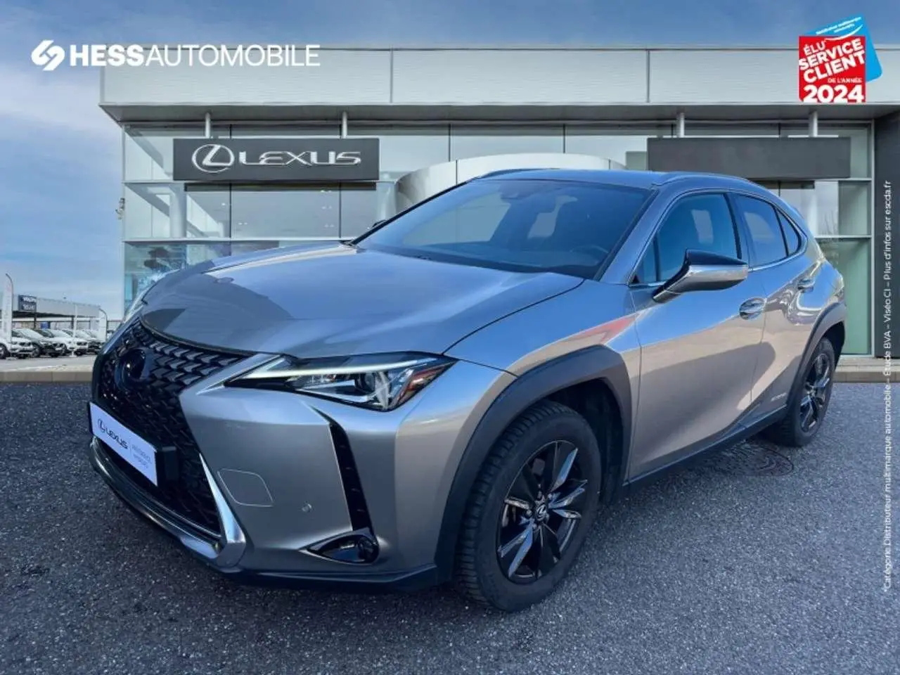 Photo 1 : Lexus Ux 2020 Autres