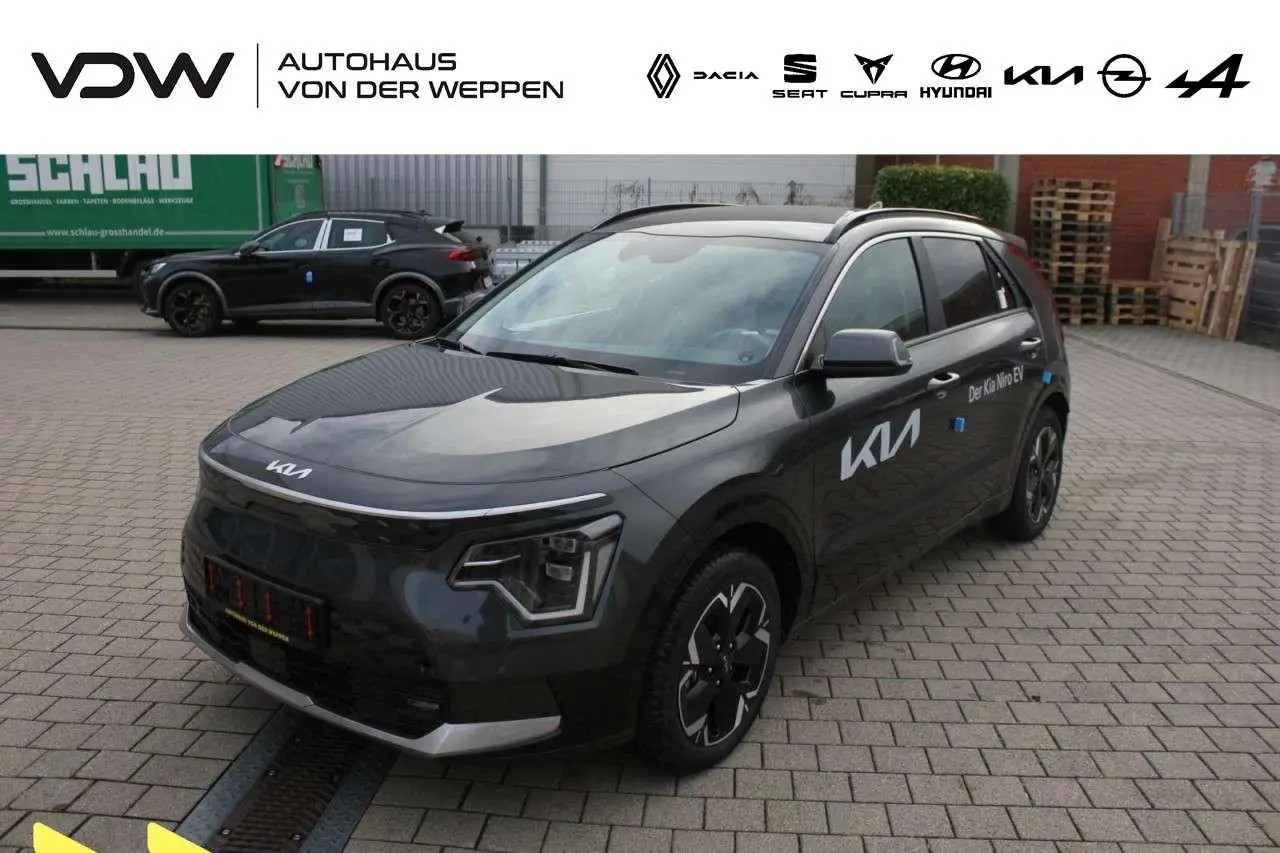 Photo 1 : Kia Niro 2023 Électrique