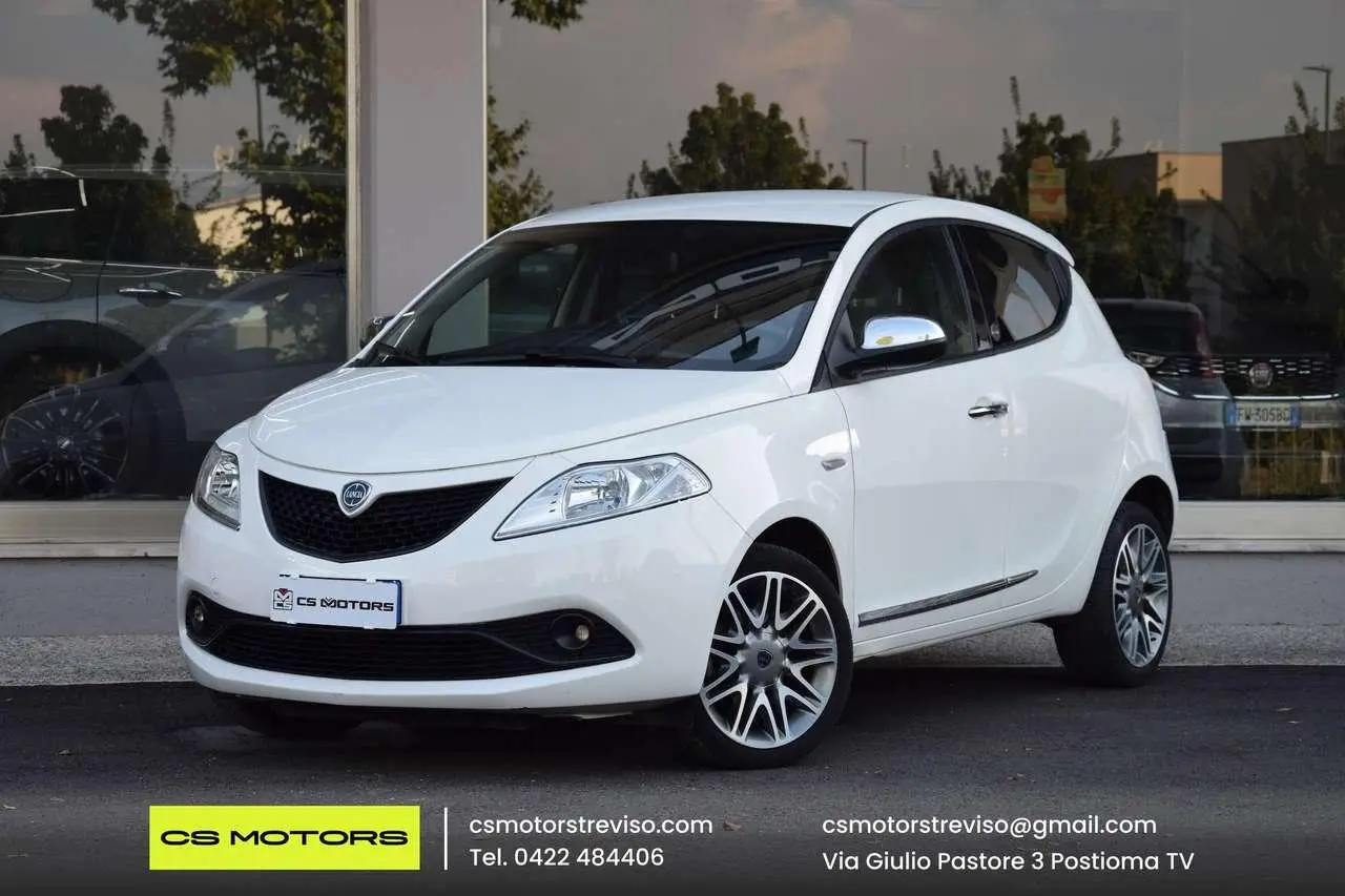 Photo 1 : Lancia Ypsilon 2021 Hybride