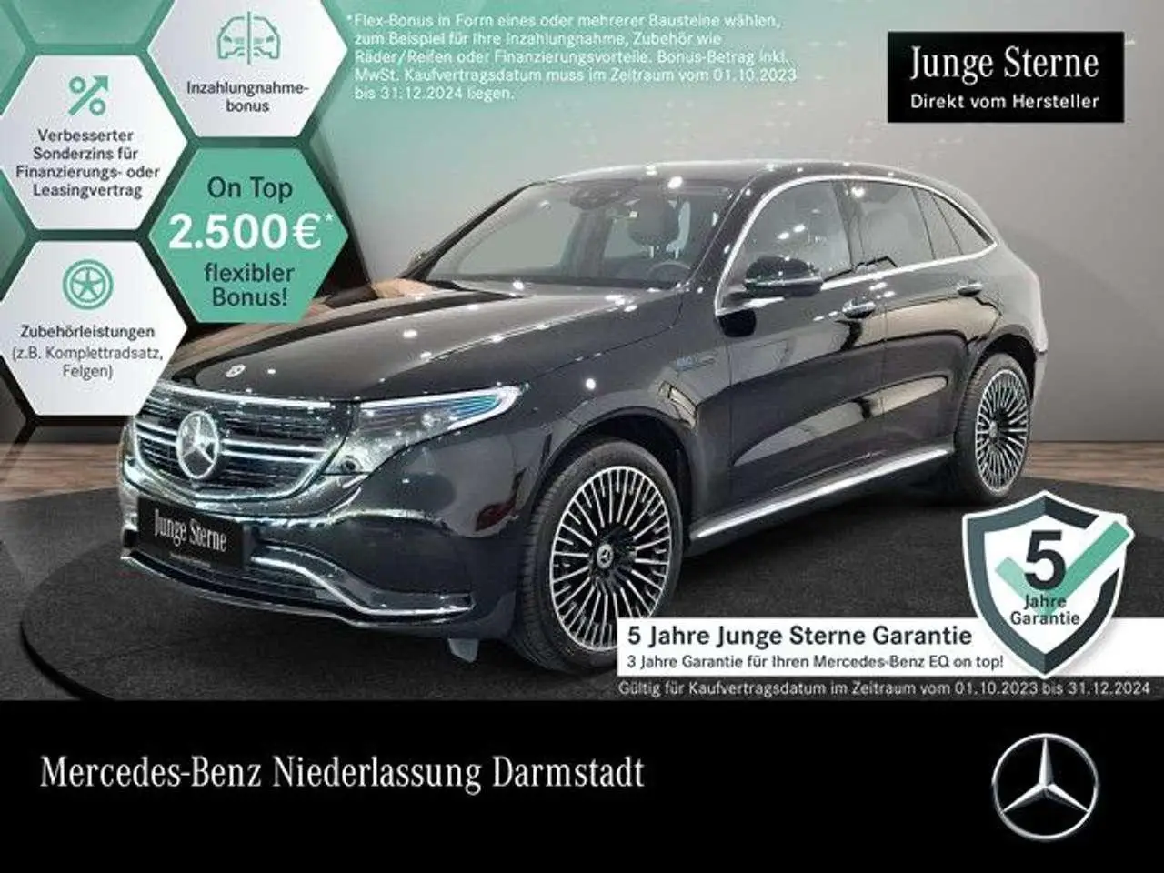 Photo 1 : Mercedes-benz Eqc 2022 Électrique