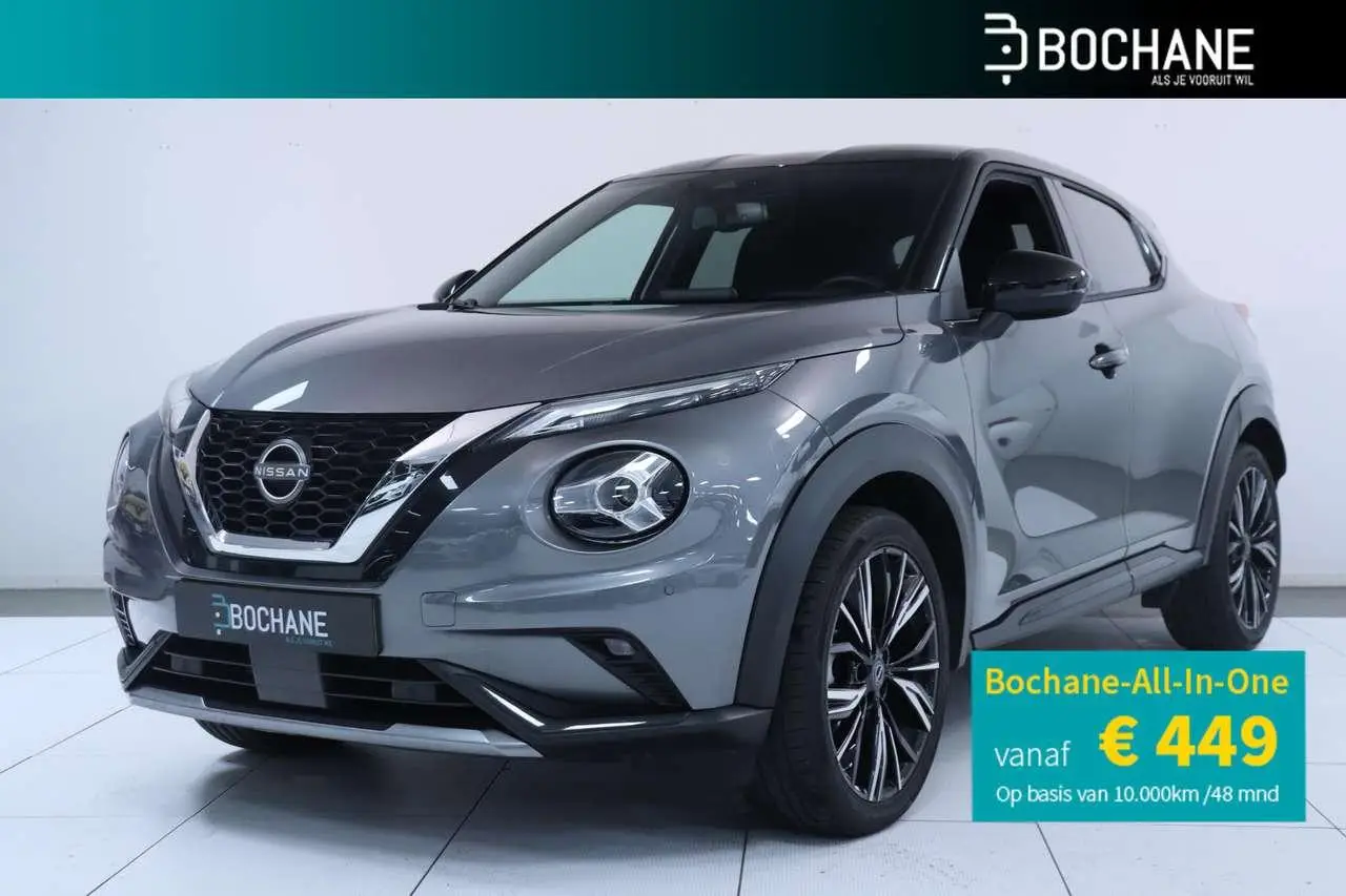 Photo 1 : Nissan Juke 2023 Petrol