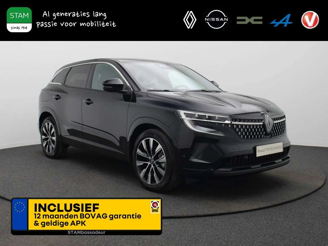 Photo 1 : Renault Austral 2024 Hybride