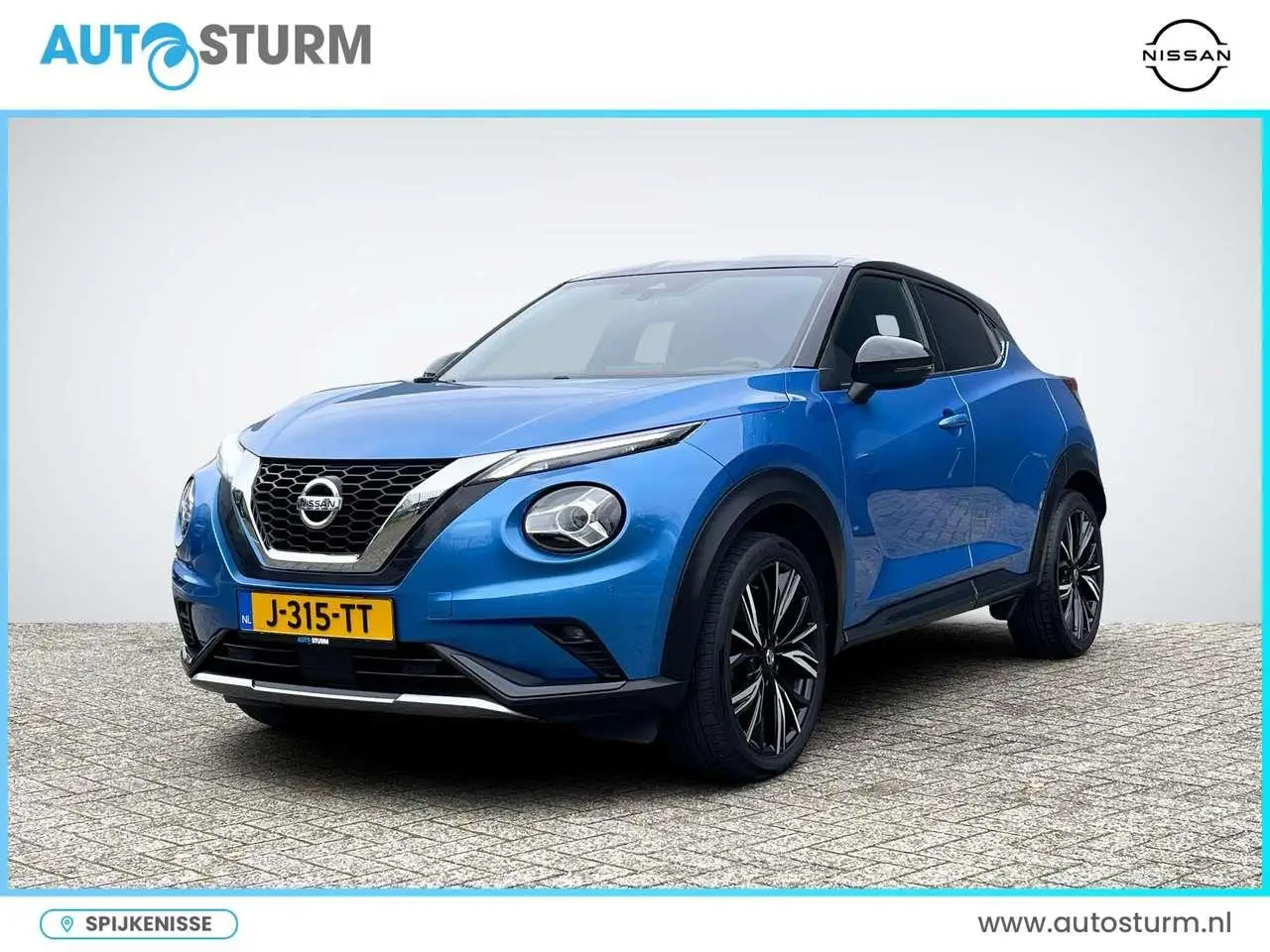 Photo 1 : Nissan Juke 2020 Petrol