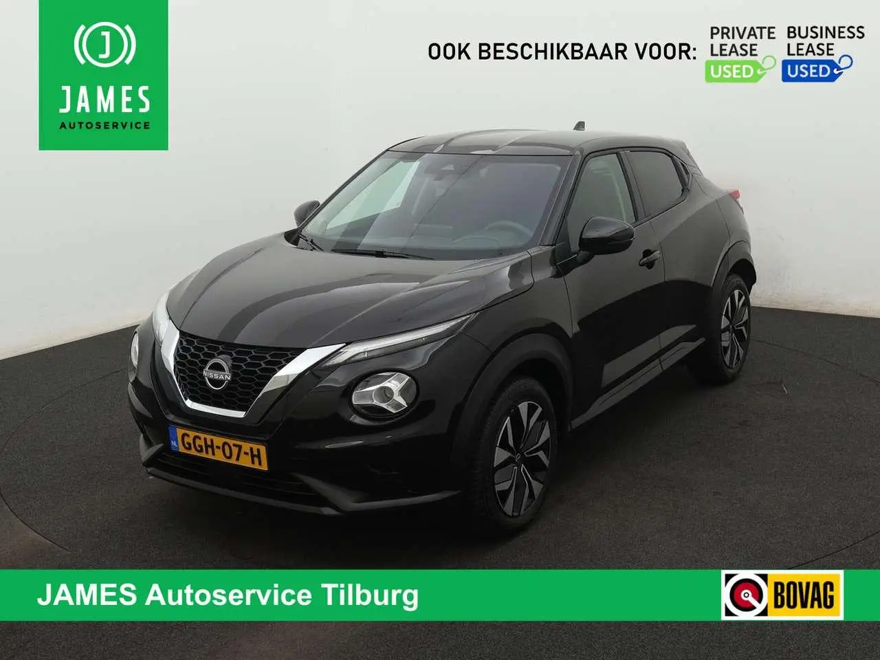 Photo 1 : Nissan Juke 2023 Petrol