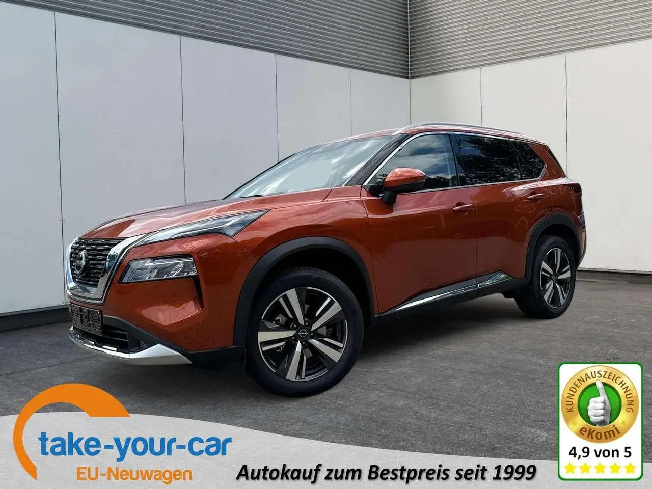 Photo 1 : Nissan X-trail 2024 Essence