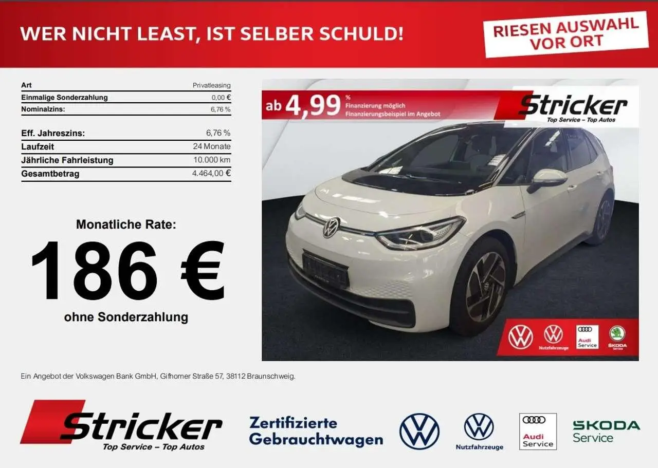 Photo 1 : Volkswagen Id.3 2021 Autres