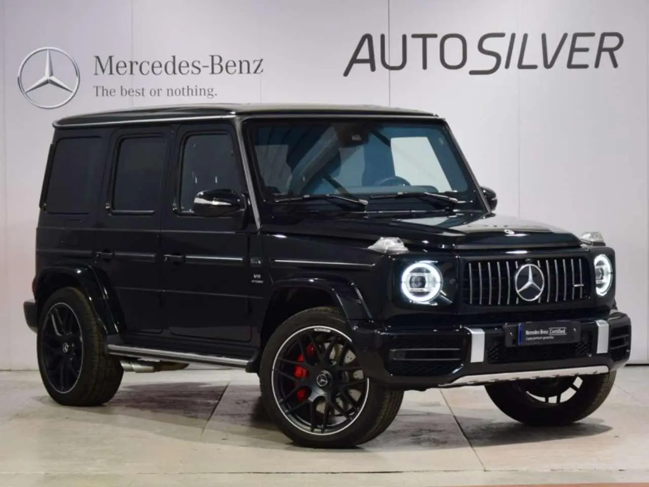 Photo 1 : Mercedes-benz Classe G 2023 Essence