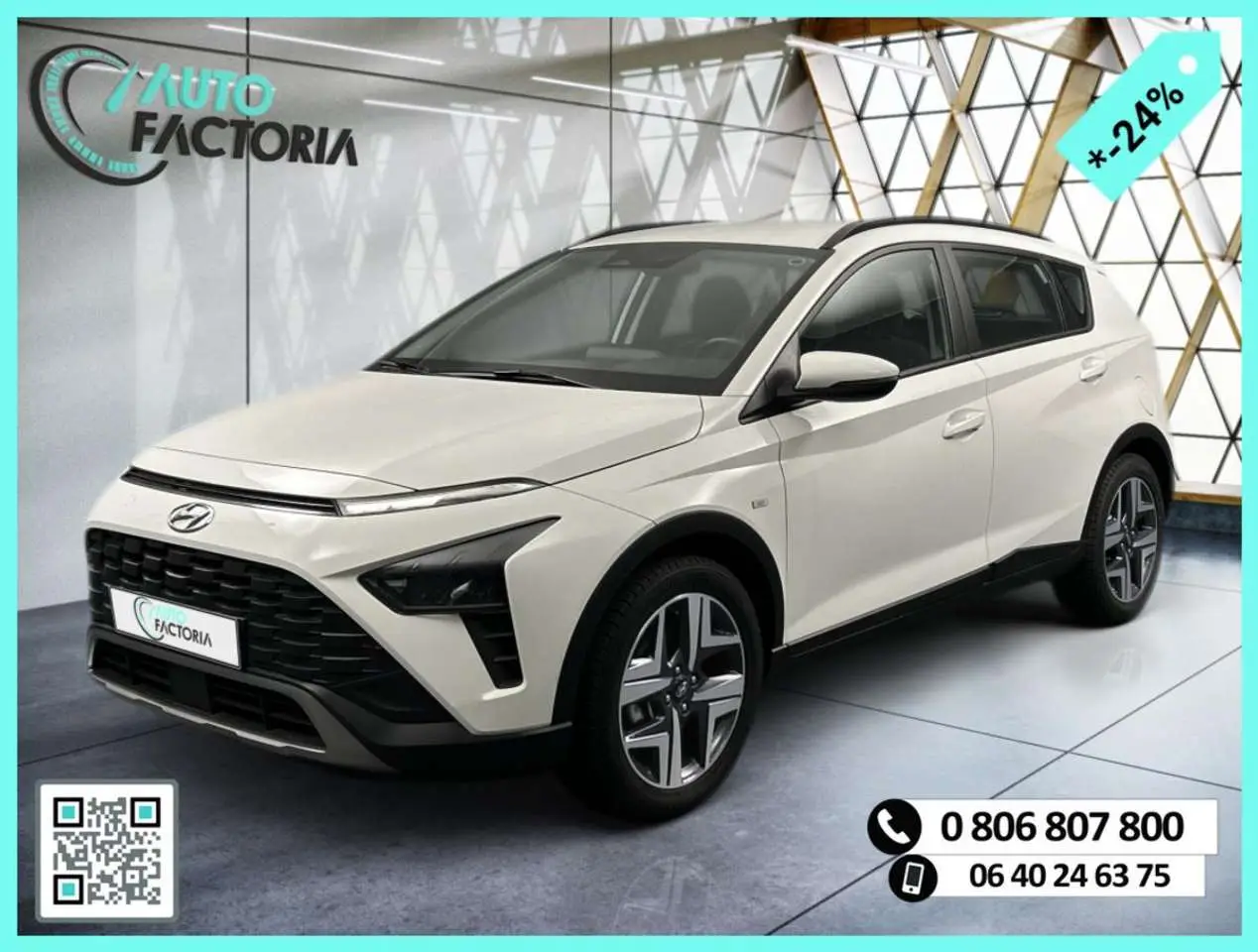 Photo 1 : Hyundai Bayon 2021 Essence