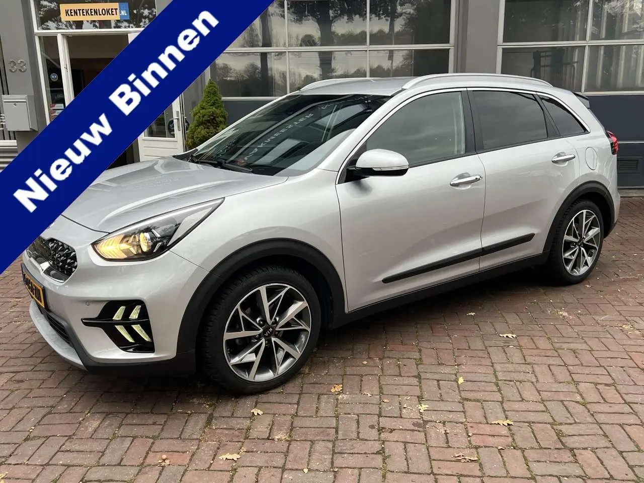 Photo 1 : Kia Niro 2020 Hybride