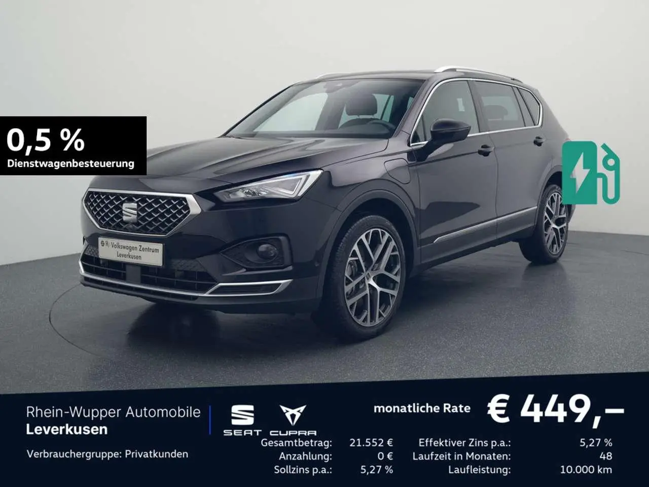 Photo 1 : Seat Tarraco 2024 Essence