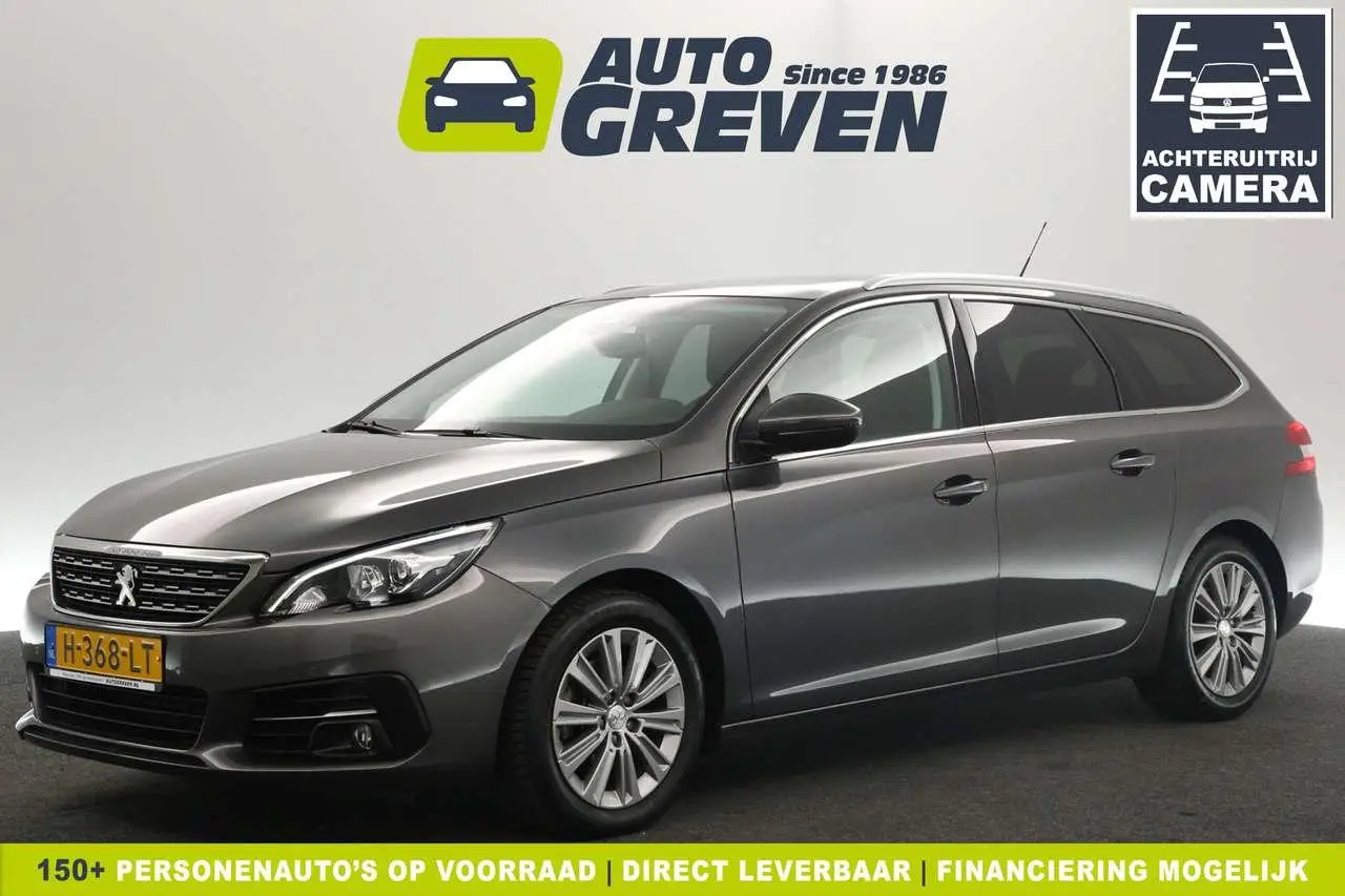 Photo 1 : Peugeot 308 2020 Essence