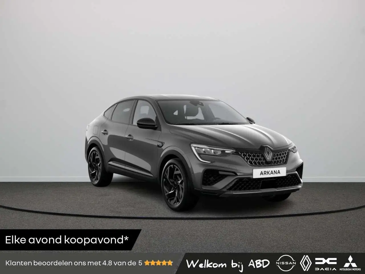 Photo 1 : Renault Arkana 2024 Hybride