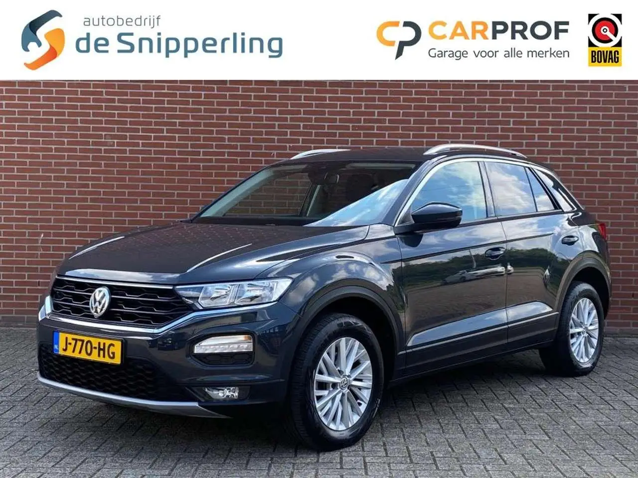 Photo 1 : Volkswagen T-roc 2020 Essence