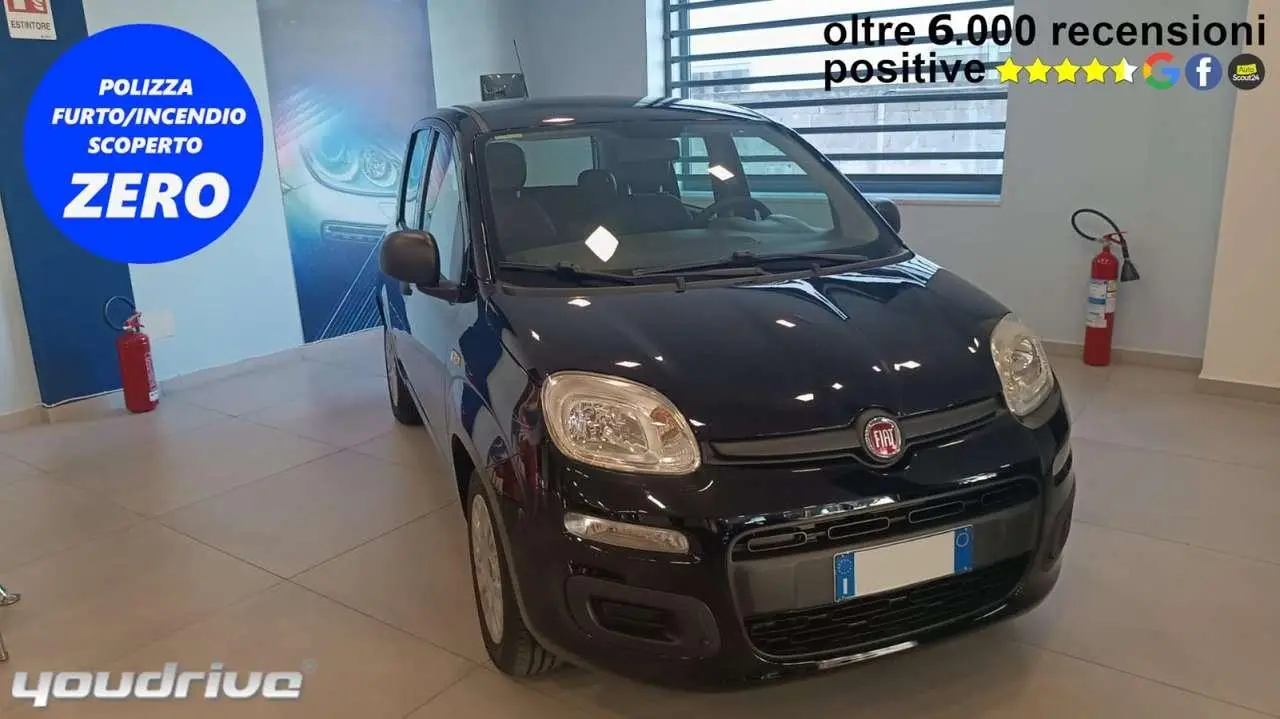 Photo 1 : Fiat Panda 2017 LPG