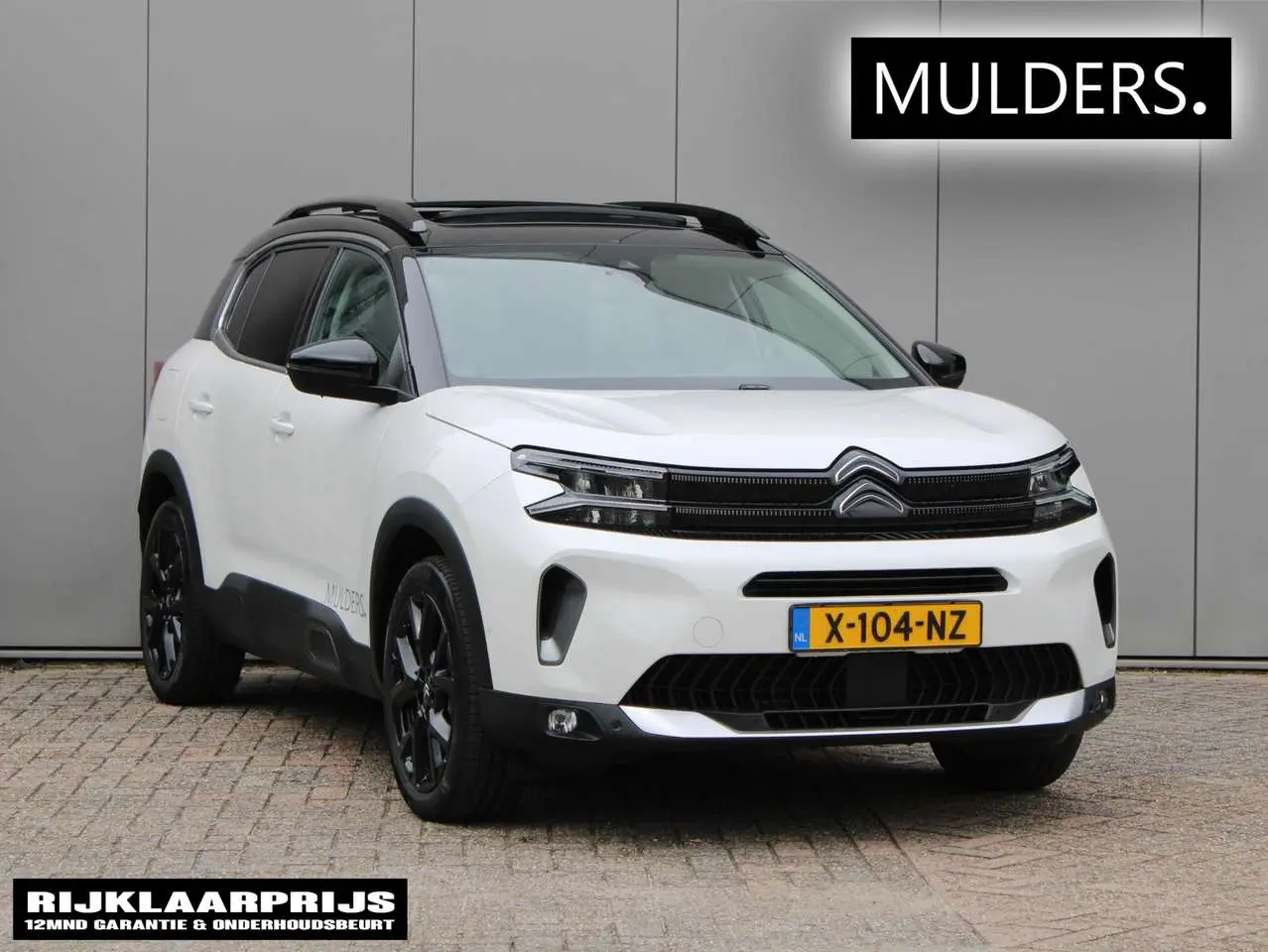 Photo 1 : Citroen C5 Aircross 2023 Hybrid