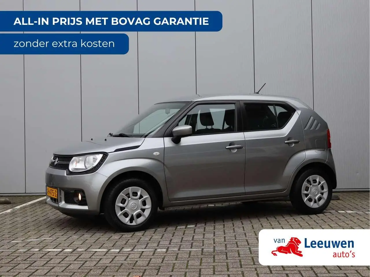 Photo 1 : Suzuki Ignis 2019 Petrol