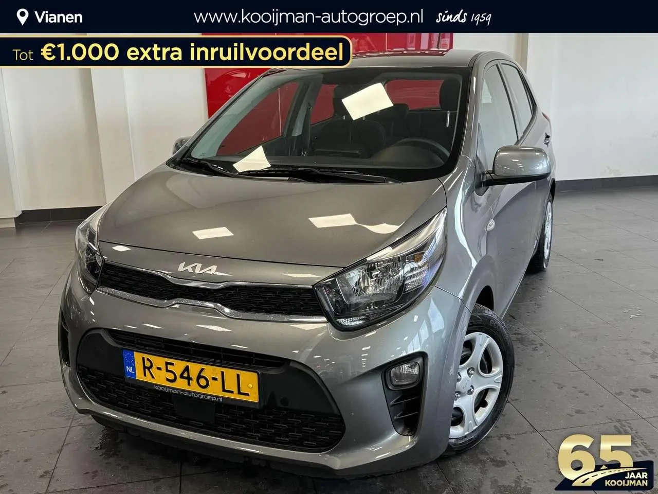 Photo 1 : Kia Picanto 2022 Petrol