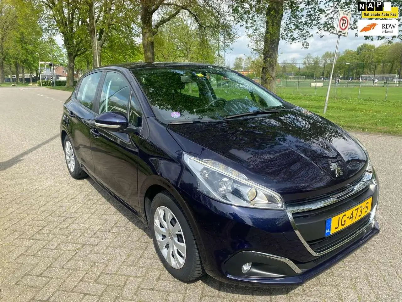 Photo 1 : Peugeot 208 2016 Petrol