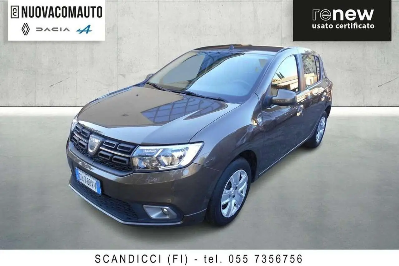 Photo 1 : Dacia Sandero 2020 GPL