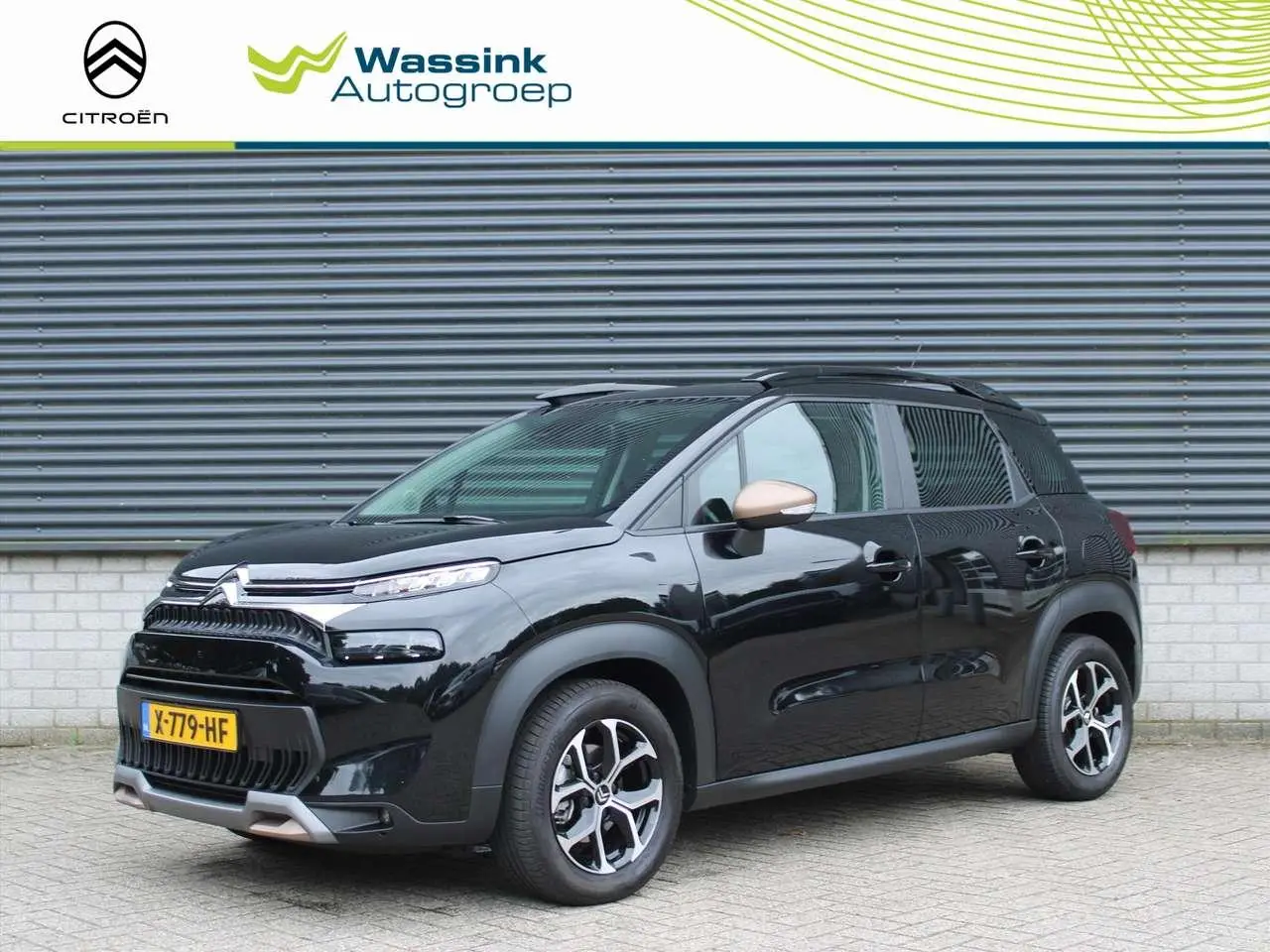 Photo 1 : Citroen C3 Aircross 2023 Petrol