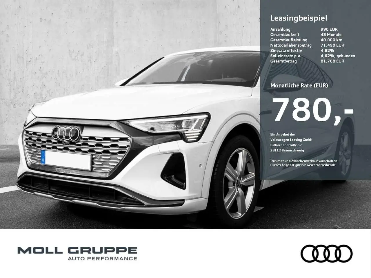 Photo 1 : Audi Q8 2024 Electric