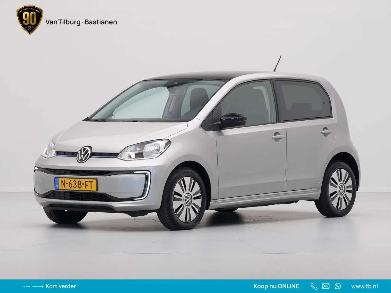 Photo 1 : Volkswagen Up! 2021 Électrique