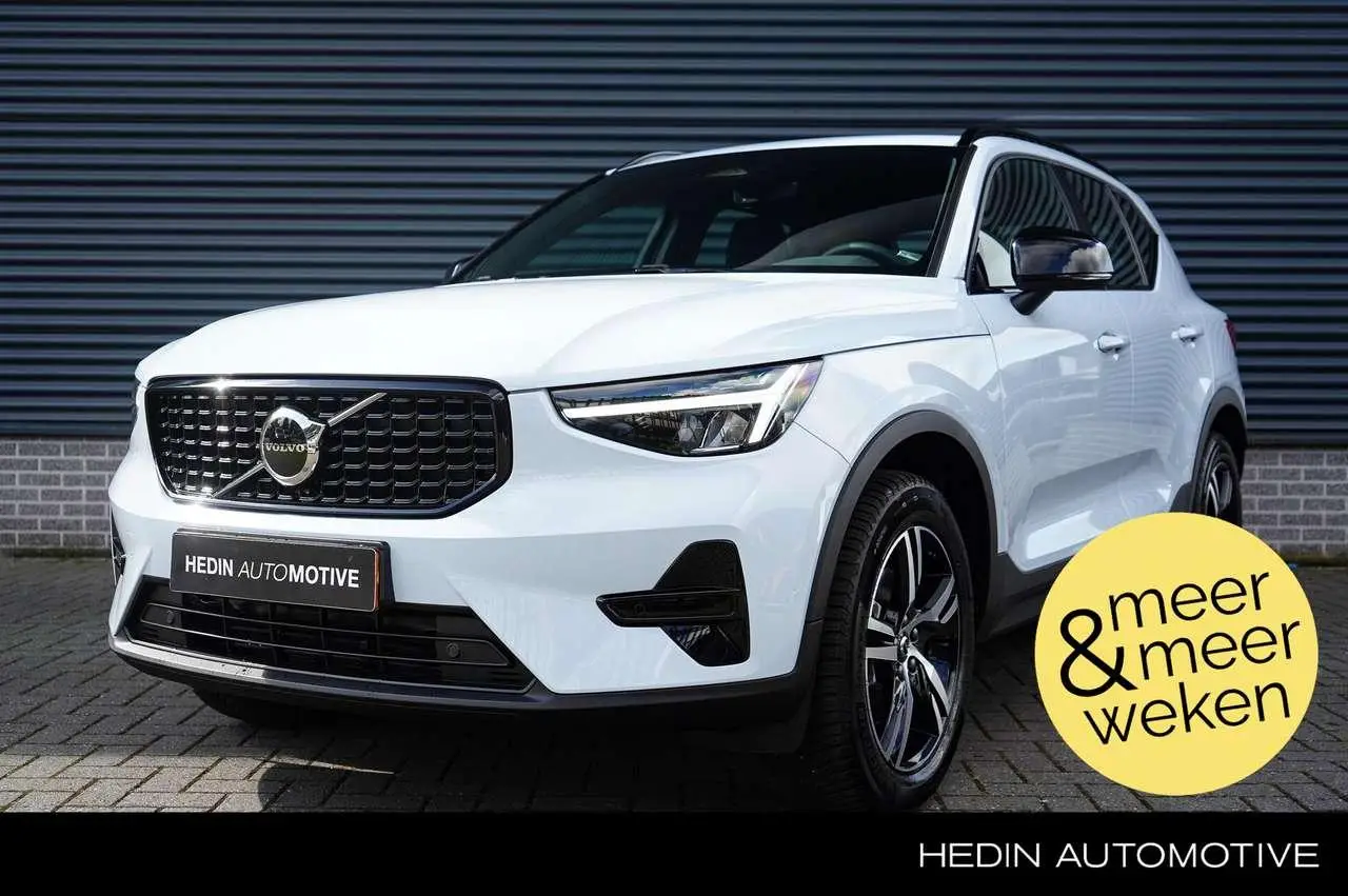 Photo 1 : Volvo Xc40 2024 Hybrid