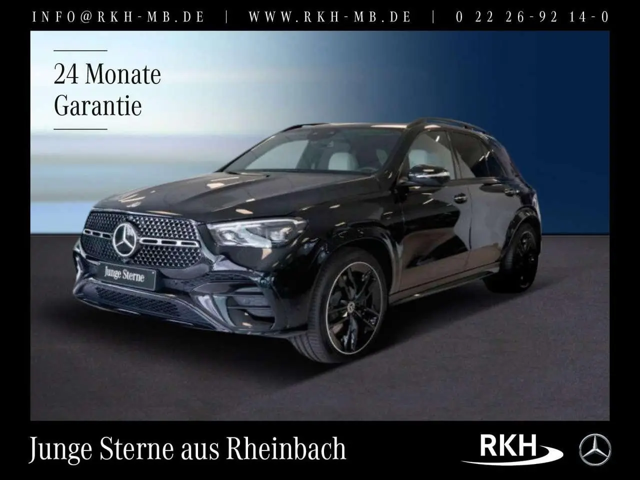 Photo 1 : Mercedes-benz Classe Gle 2023 Essence