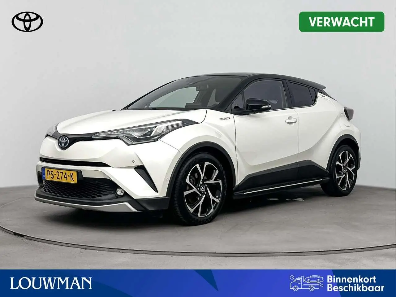 Photo 1 : Toyota C-hr 2017 Hybride