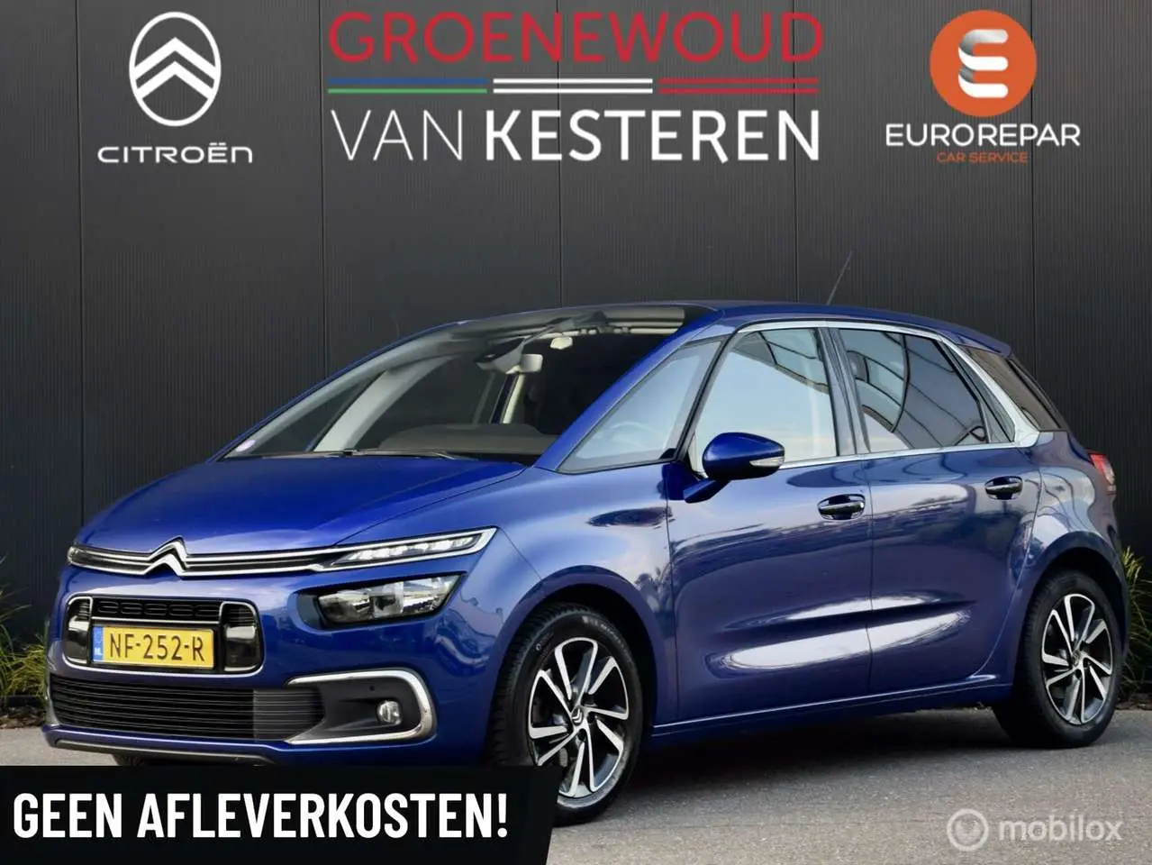 Photo 1 : Citroen C4 2017 Petrol