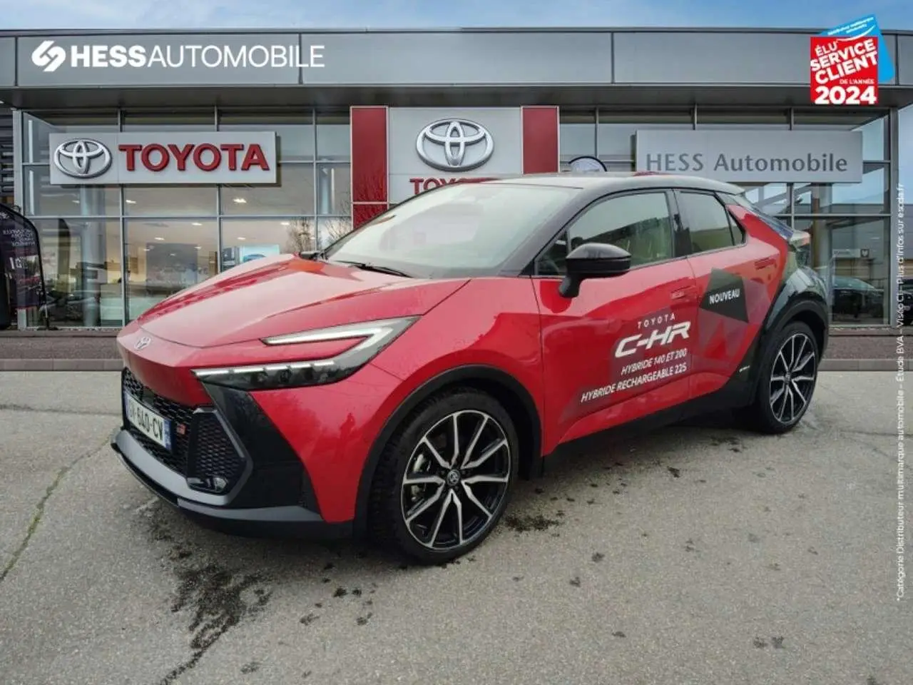 Photo 1 : Toyota C-hr 2024 Autres