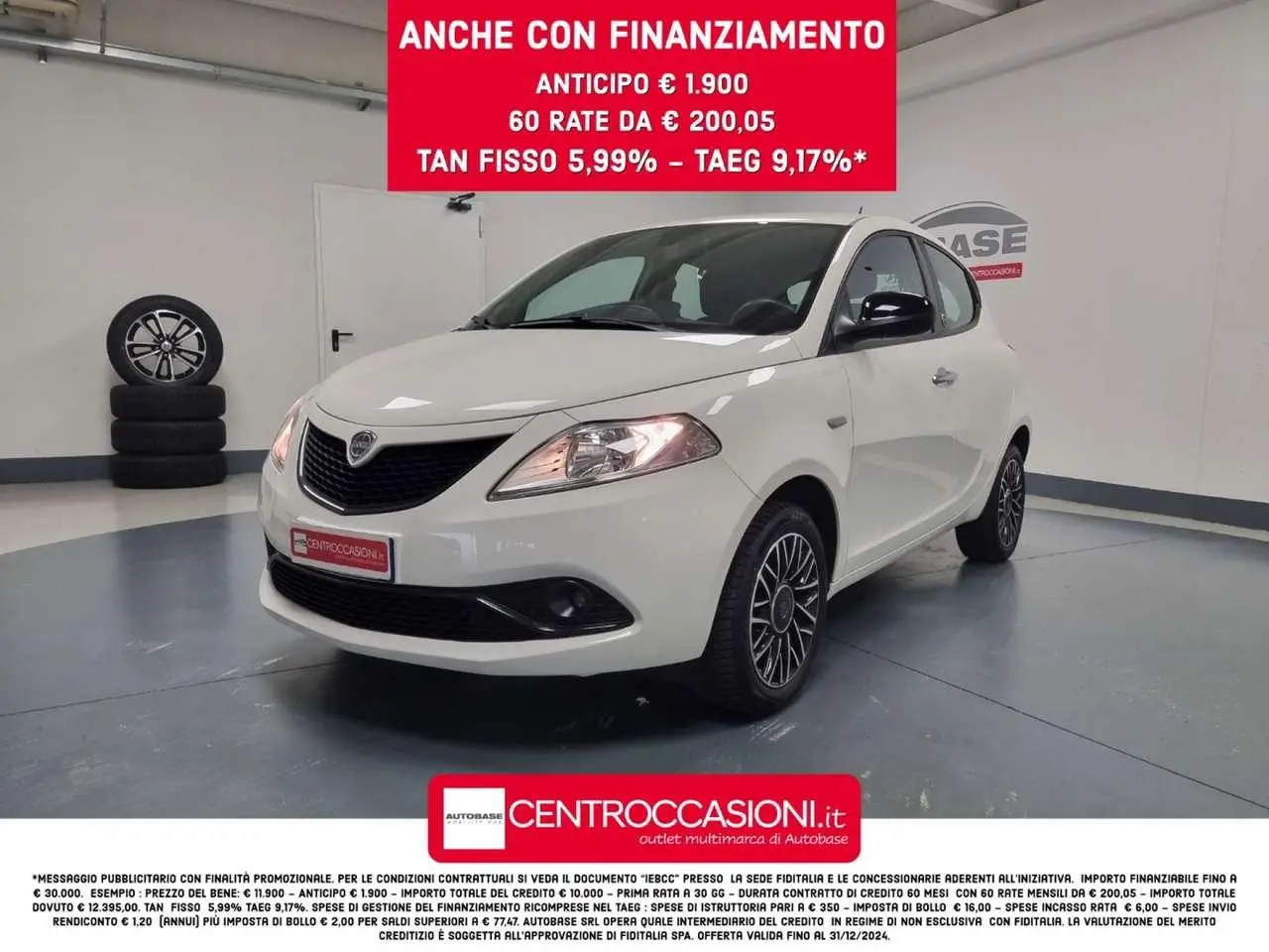 Photo 1 : Lancia Ypsilon 2019 LPG