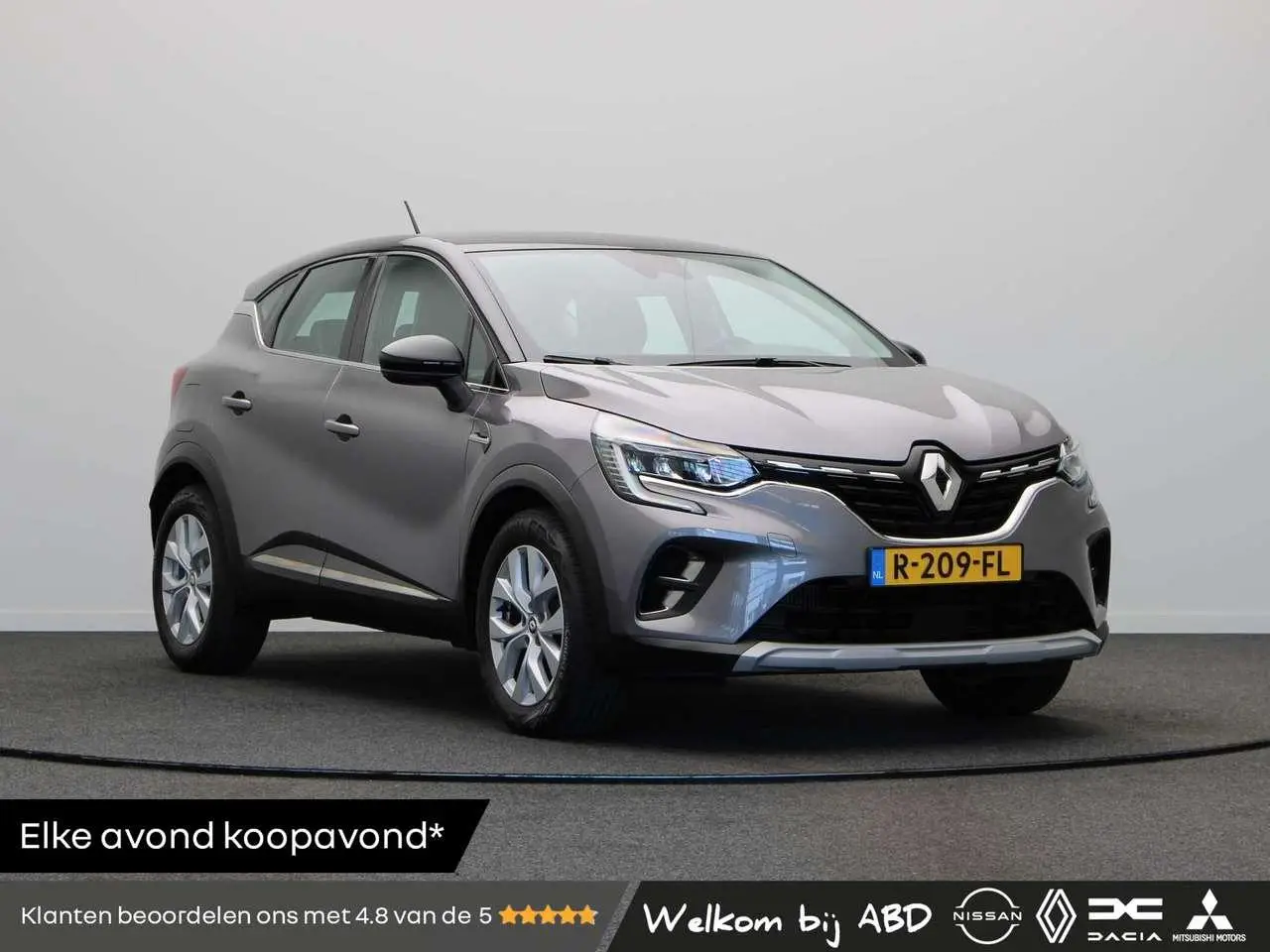 Photo 1 : Renault Captur 2021 Essence