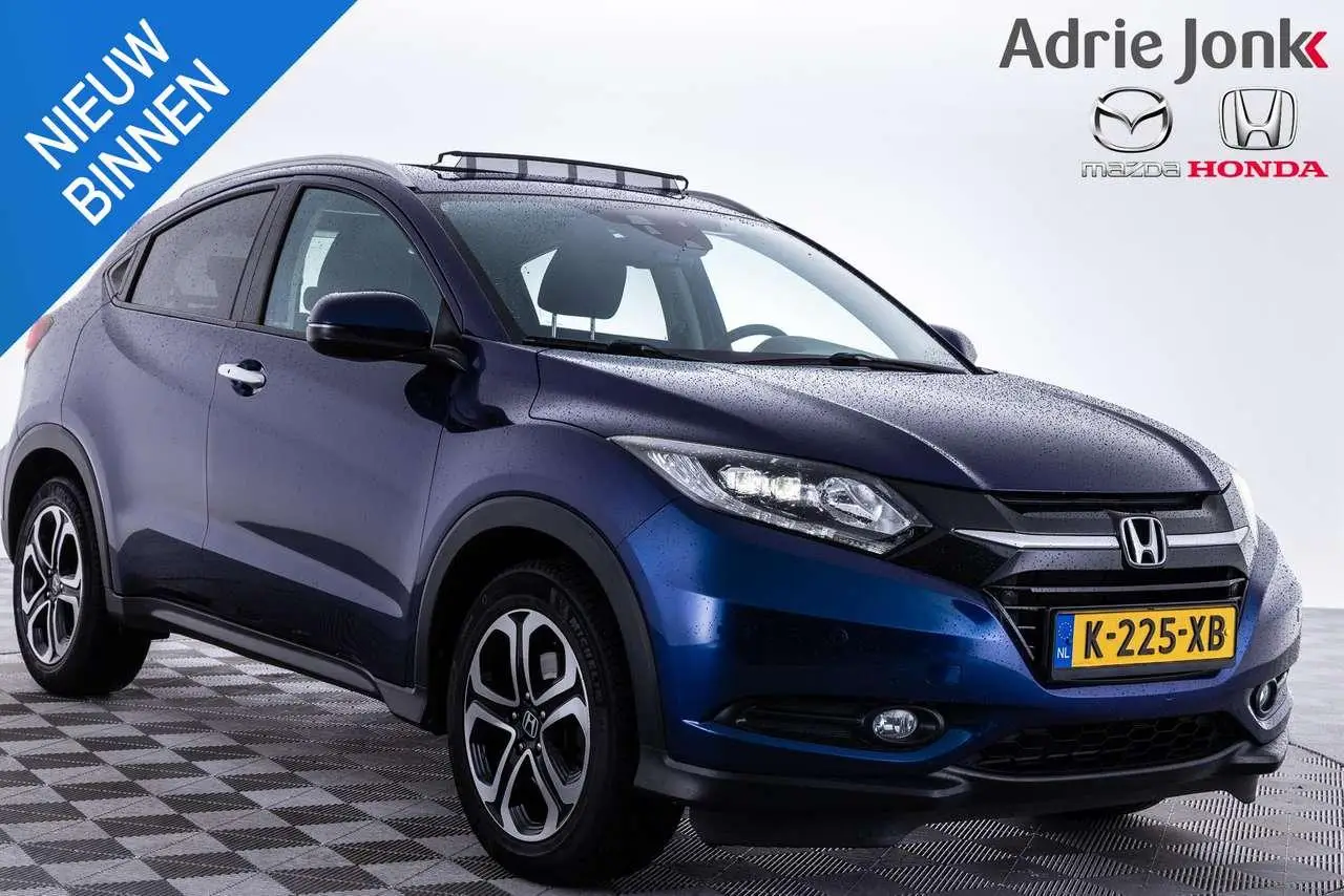 Photo 1 : Honda Hr-v 2016 Petrol