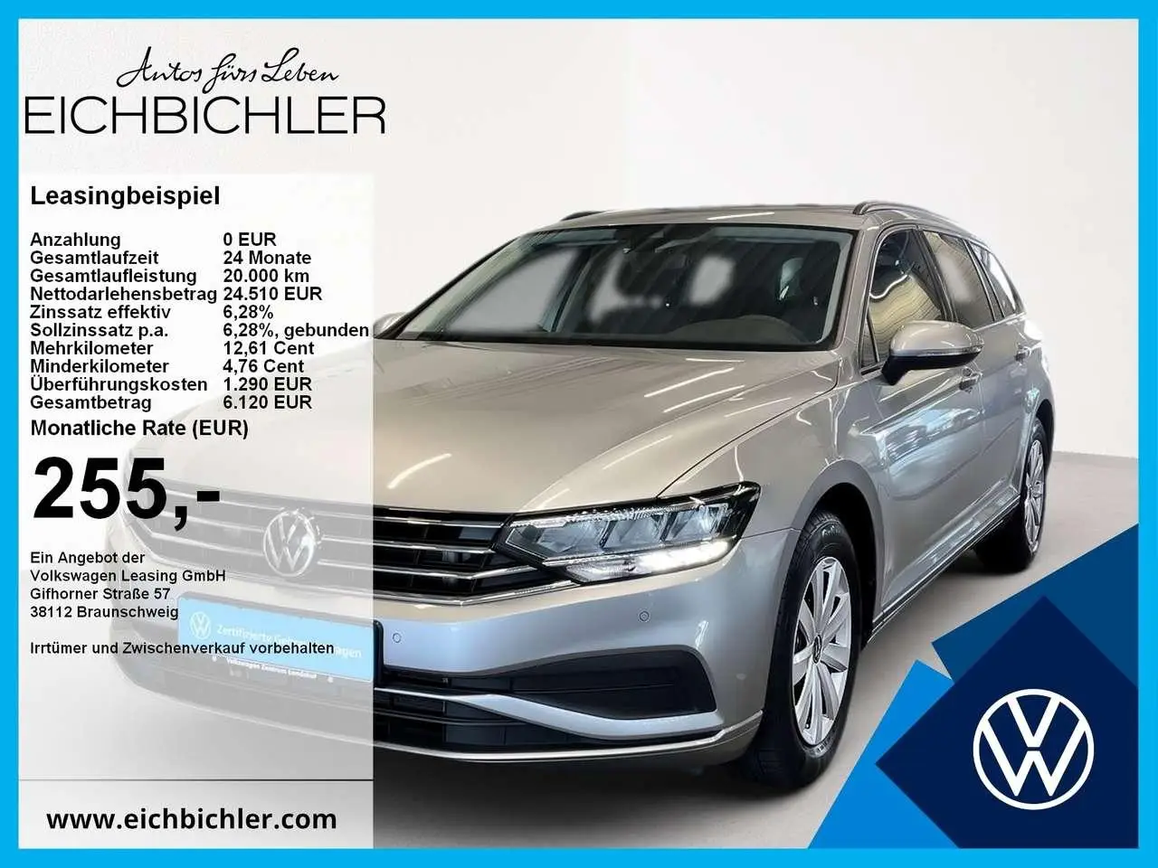 Photo 1 : Volkswagen Passat 2023 Diesel