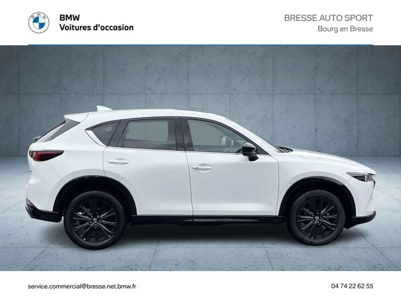 Photo 1 : Mazda Cx-5 2023 Autres